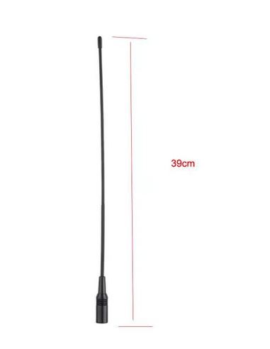 Antenne Fouet NAGOYA NA-771 B 39 cm BNC pour 144-146 Mhz SEULEMENT